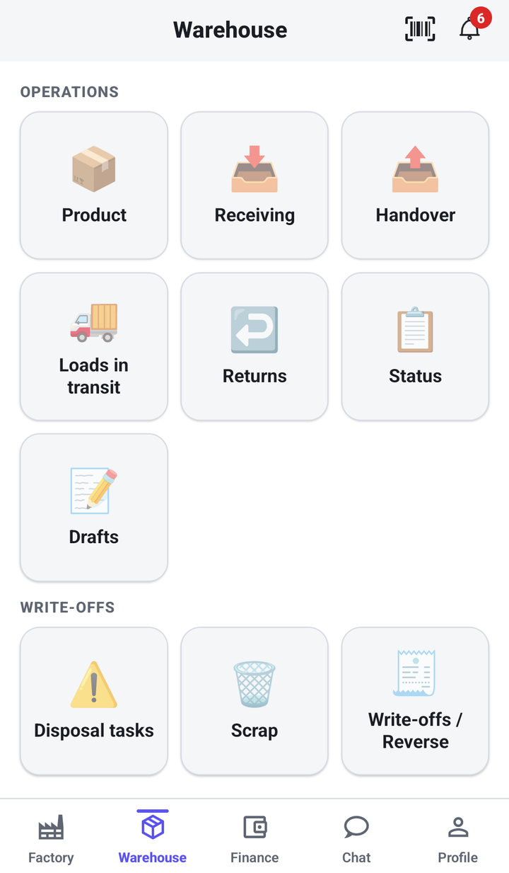 Warehouse: home screen