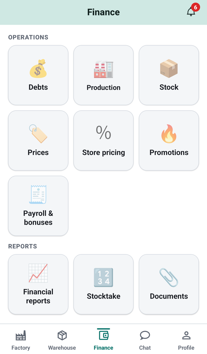 Finance: home screen