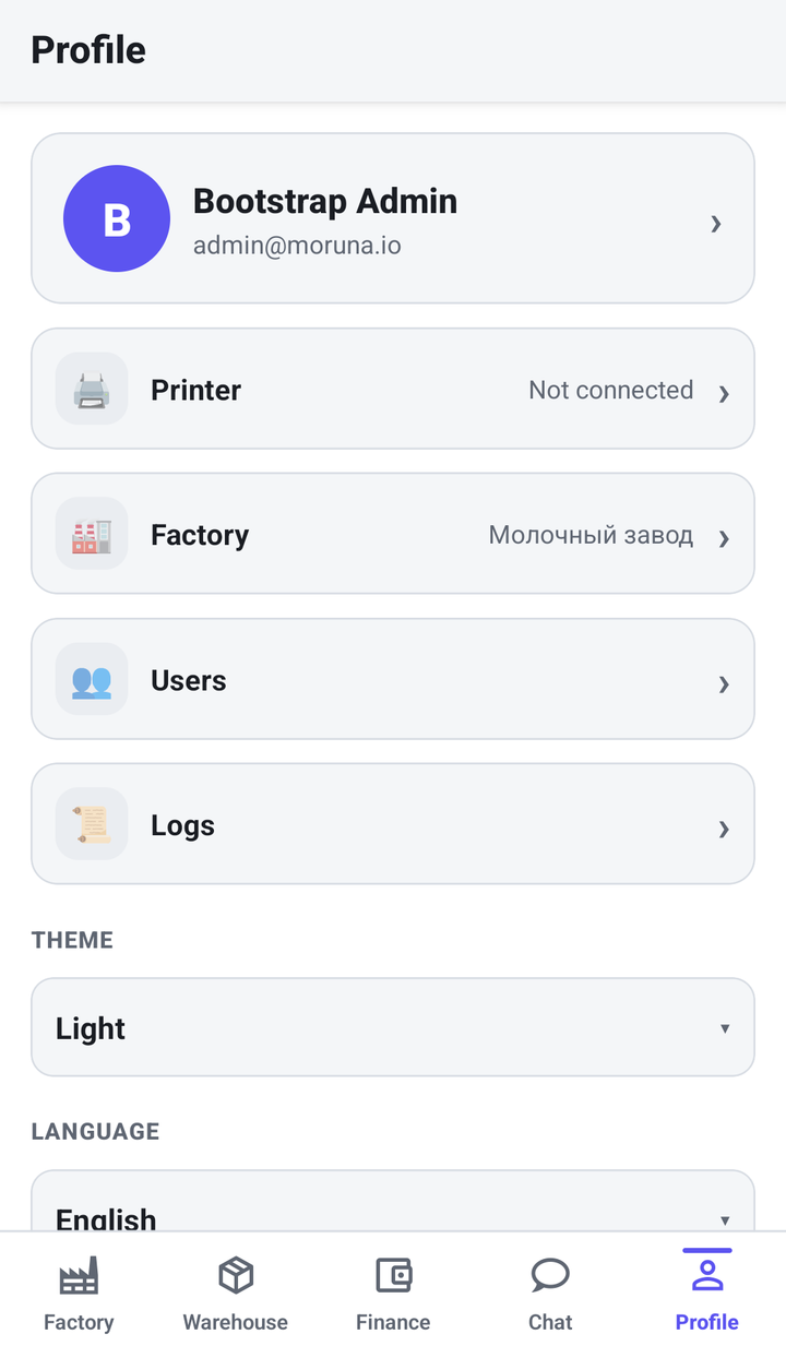 Profile and settings