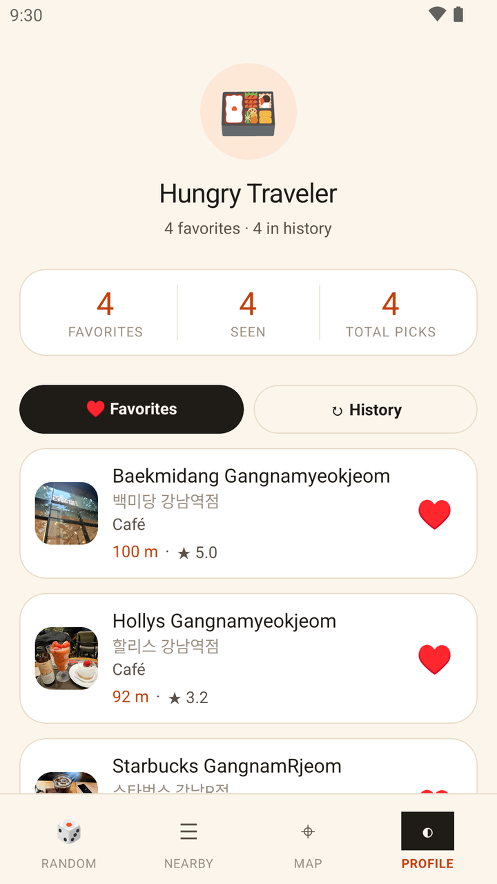RandomCafe - screenshot 4